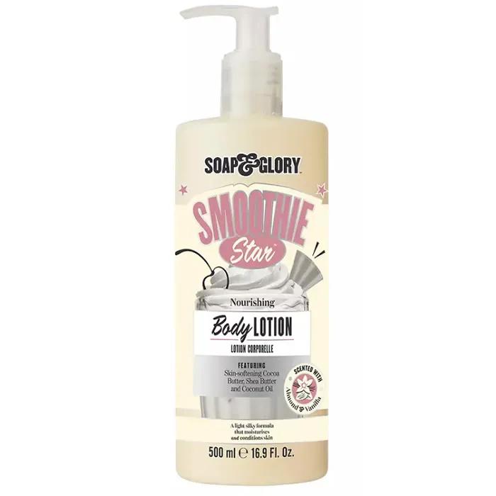 Soap & Glory Smoothie Star Body Lotion 500ml